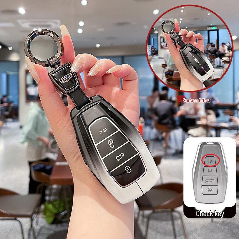 Geely Emgrand Key Cover for Xingrui, Xingyue L, Binrui Cool, Boyue, Binyue, GS Models – Metal Shell