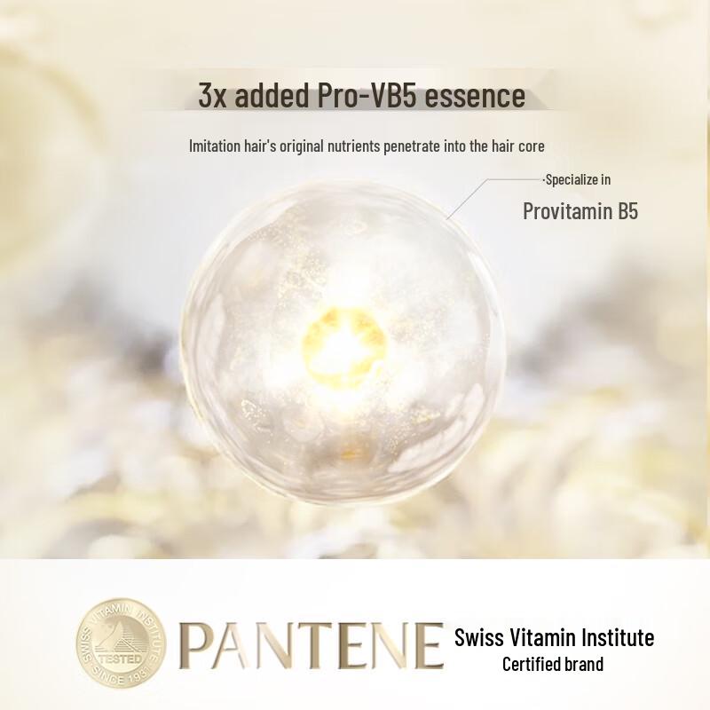 Pantene 3 Minute Miracle Hair Conditioner