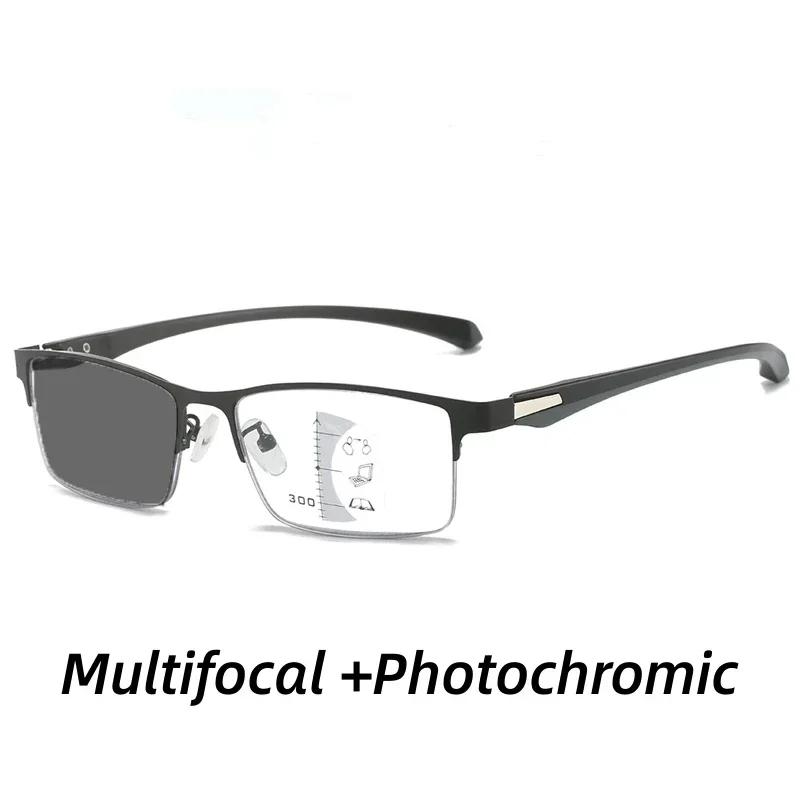 Anti-Blue Light Photochromic Far Sight Glasses Multifocal Reading Glasses Men'S Half Frame Business Presbyopia Glasses