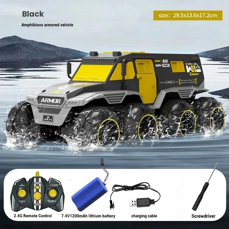 1/14 Амфибия 8WD Радиоуправляемый Внедорожник Игрушка Детские RC Скалолазы Трюковые Машинки Гонки Бронированный Автомобиль для Мальчиков Подарки