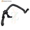 Land Rover Evoque Air Pipe LR025081 - Car Accessory Parts
