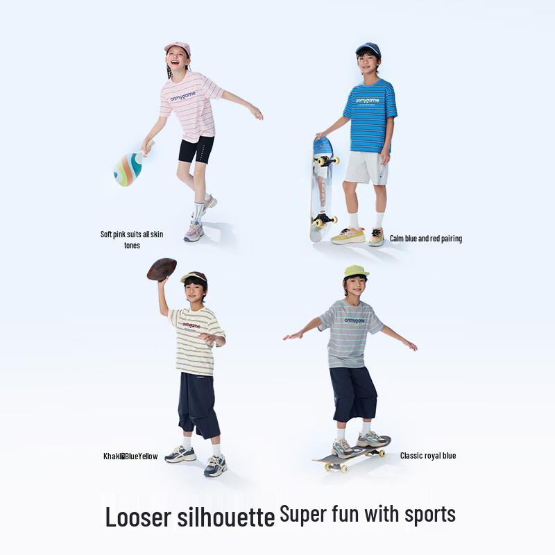 Onmygame Kids' Urban Sports Quick-Dry Sun-Protective Short Sleeve T-Shirt