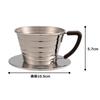 Kalita Wave Series Wave Dripper 155 [Serves 1-2] #04151