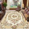 Ретро Цветочные Ковры Большого Размера Гостиная Европейская Декорация Нескользящие Коврики для Зоны Дивана для Спальни Гардеробной Напольный Коврик Моющийся