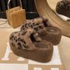 Winter High Heel Modern Slippers Flat with Outside 2024 High Quality Women's Shoes Pull On Leopard Shallow Novelty Slippers