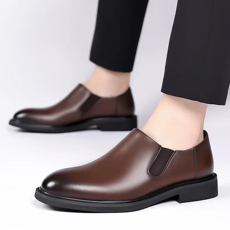 Fashion 2024 Versatile Men's Shoes Outdoor Office Men's Casual Shoes Solid Pointed Toe Slip On Low-heeled Non Slip Fashion Leather Shoes
