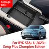 Ящик для хранения подлокотника Держатель для стакана Для BYD Seal U Song Plus DM-i EV - Только для комплектации Champion Edition с левым рулем