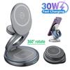 360 Rotate 3 In 1 Magnetic Wireless Charger Stand Pad For iPhone 15 14 13 12 Pro Max  Watch Airpods Fast Charging Station