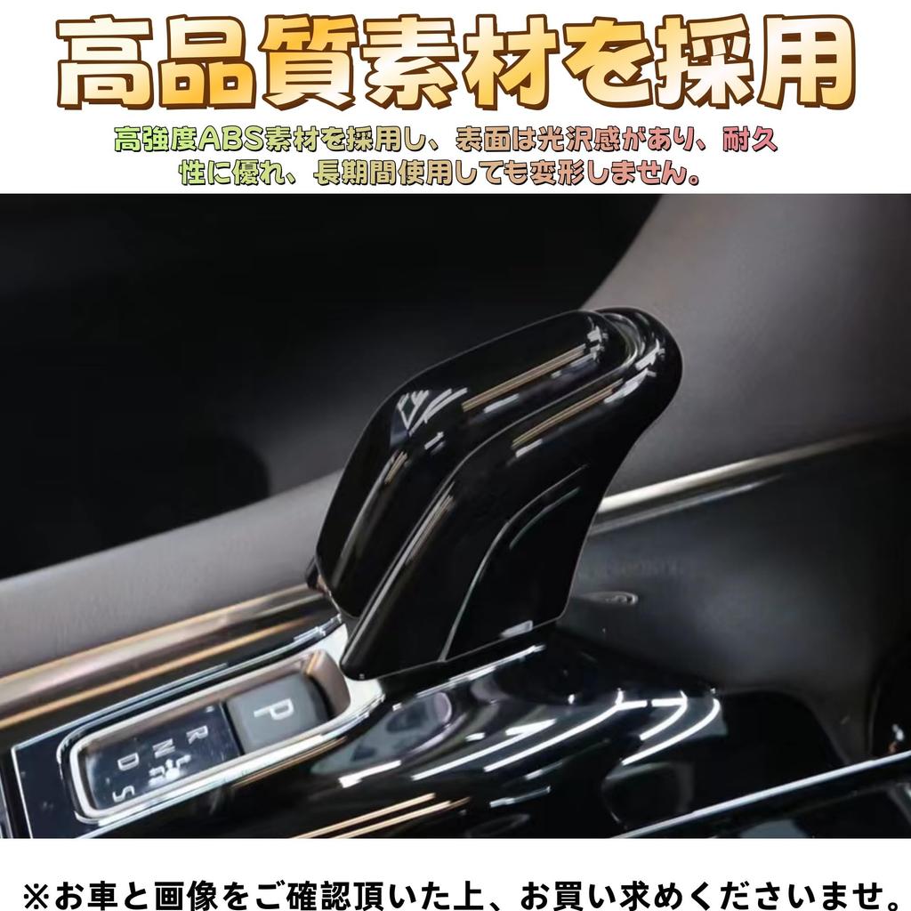 Eilsensshop Применимо Новый Vellfire 40 Серии Alphard 40 Серии Дизайн, Специфичный для Автомобиля, Пользовательский Аксессуар