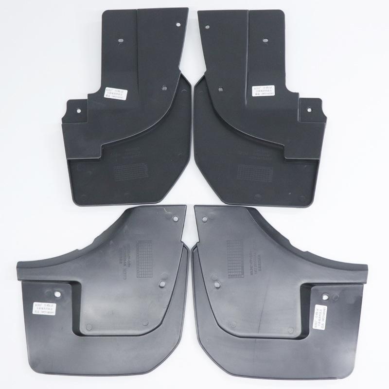 Jiangling Yuhu 7 X351 Задние левый/правый брызговики