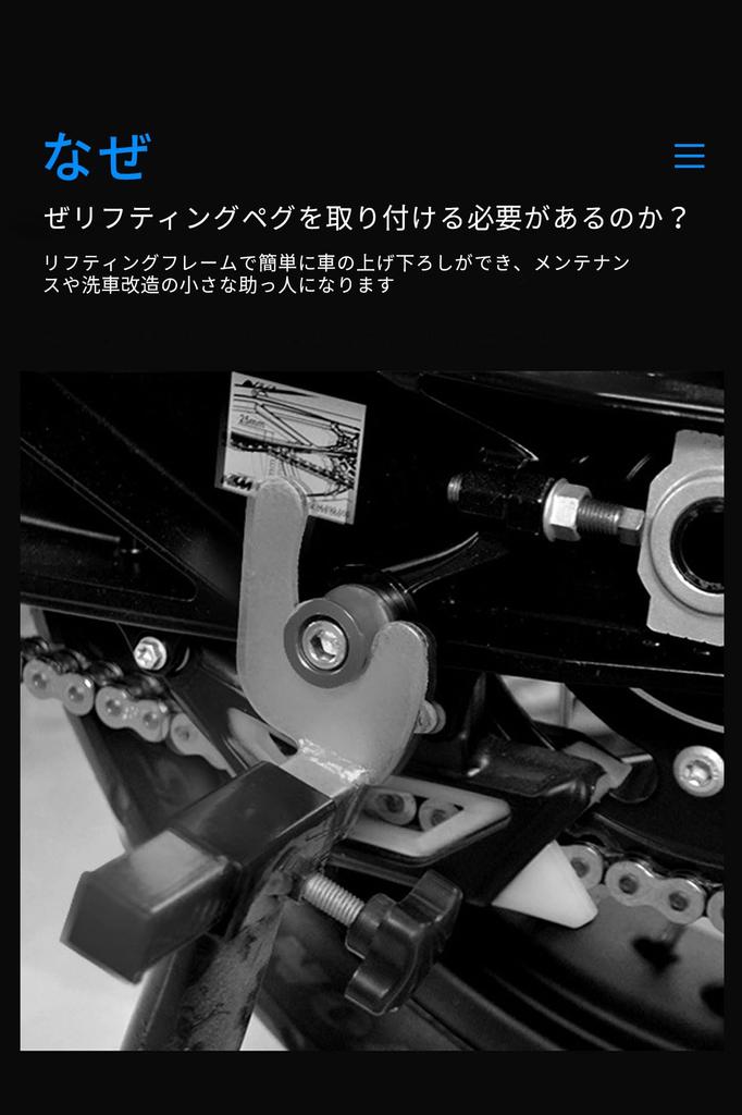 Универсальный крюк-подставка Honda Suzuki для автомобиля, задний крюк-подставка M8 0,3 дюйма (8 мм)