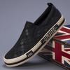 Men'S Fly-Woven Mesh Breathable Soft Sole One Pedal Foot Cover Casual Men'S Shoes Board Shoes