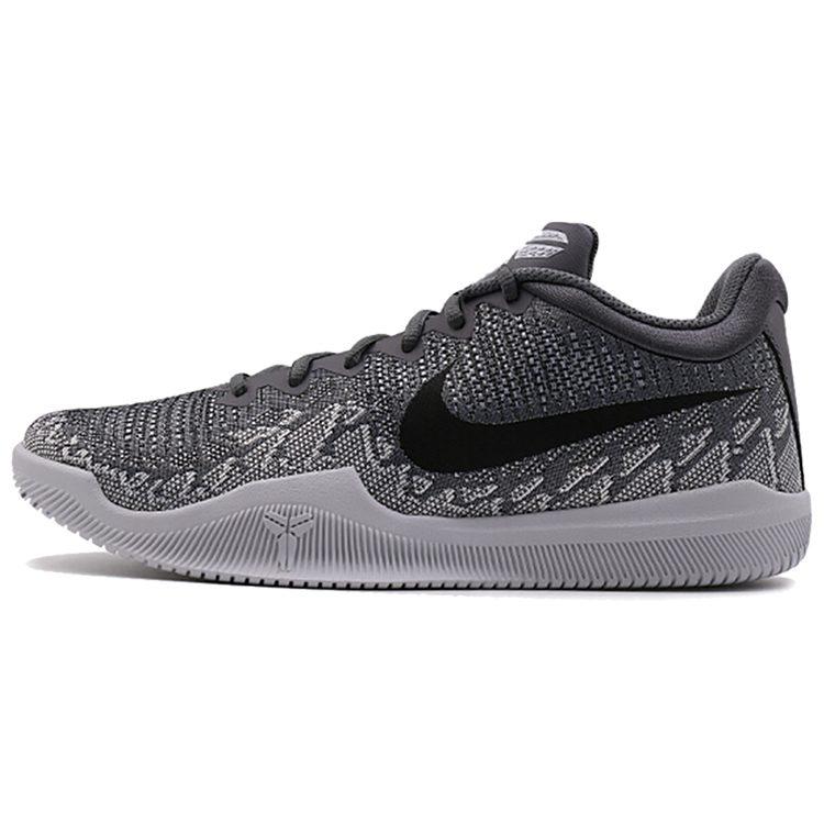Nike Kobe Mamba Rage EP Серый 908974-011