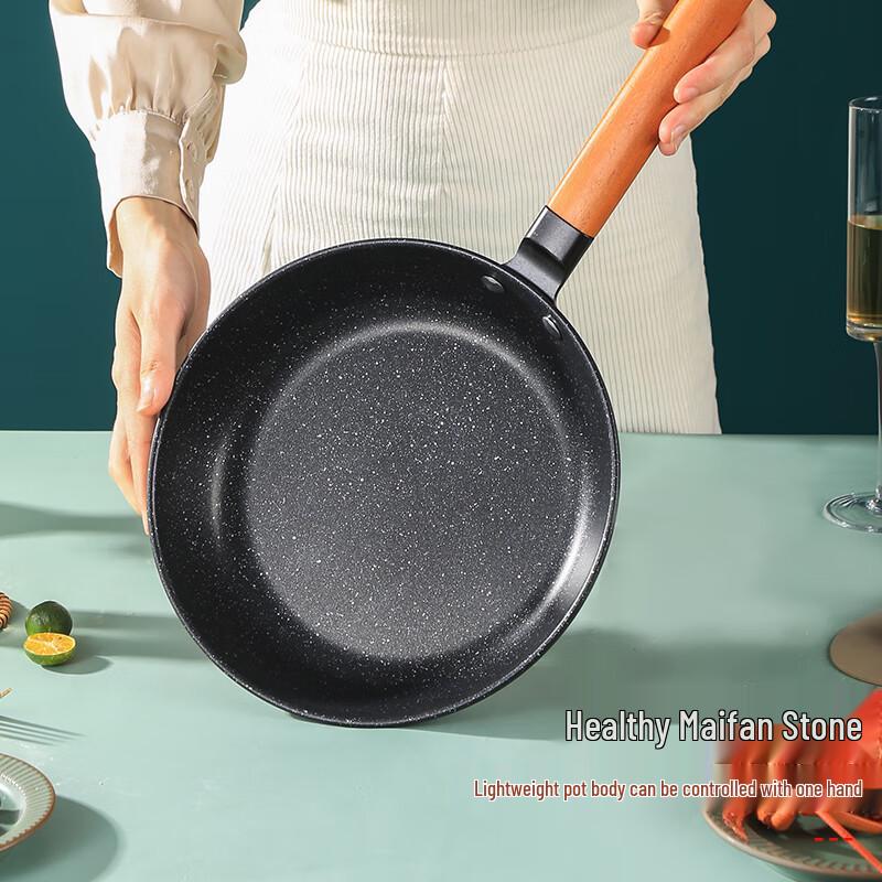 BST-122 Maifan Stone Cast Iron Frying Pan