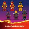 LEGO Ninjago Source Dragon Motion Toy Toy Present Birthday Block Christmas Boys Girls Children 12 Years Old 13 Years Old 14 Years Old Elementary