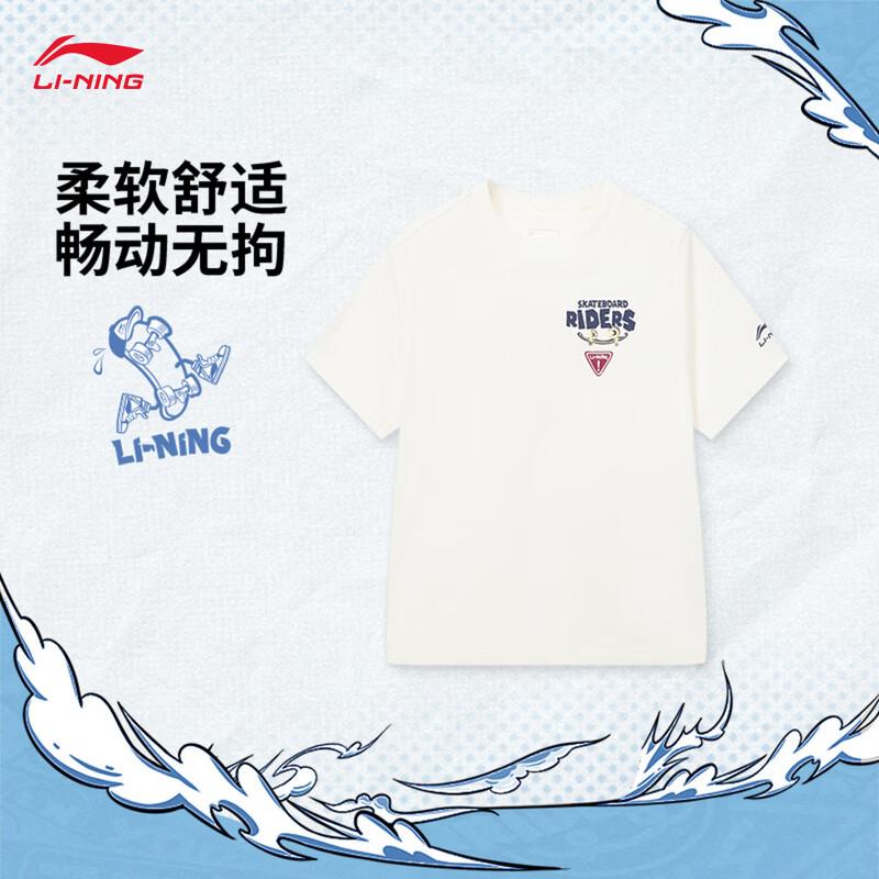 Li-Ning Молодежная унисекс футболка с коротким рукавом YHSW103