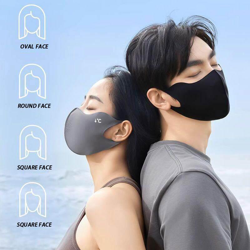 Uv Protection Breathable Face Mask 3D Seamless Full Face Outdoor Lightweight Sun Block Flex Fit