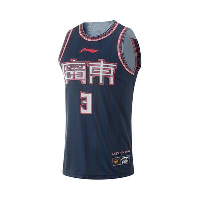 Футболка-пуловер с логотипом серии Li Ning CBA, круглая горловина, без рукавов, баскетбольная майка Fan Edition Hu Mingxuan 3, мужская футболка, синяя AAYU881-1