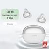 Edifier X-Clip Bluetooth-наушники-клипсы