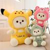 Wholesale Birthday And Cross-border Gift Lena Teddy Bear Plush Toy