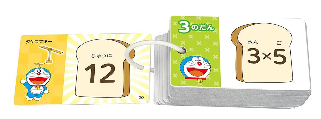 Epoch Picture Kakezan Multiplication Doraemon с кольцом прозрачная игрушка для детей от 3 лет [Карманная карта] 08-312 и обложка,