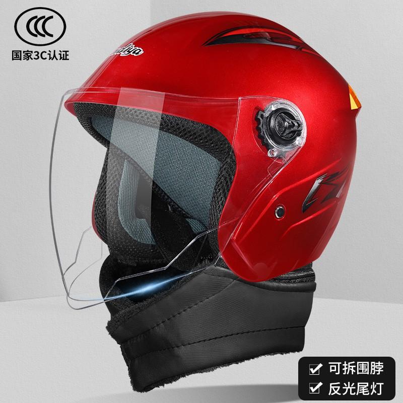 Winter Warm Electric Scooter Helmet Women Men Semi-Open Face With Detachable Neck Cover Windproof ABS Safety