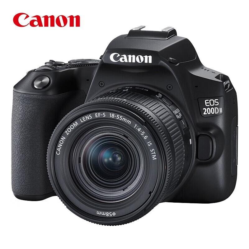 Canon Зеркальная фотокамера Canon EOS 200D II с объективом EF-S 18-55 мм (комплект) (Китайская версия)