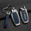 Luxry Leather Zinc Alloy Remote Car Key Cover Protective Case Shell for Lamborghini Urus / Huracan / Aventador Car Accessories ZZ555
