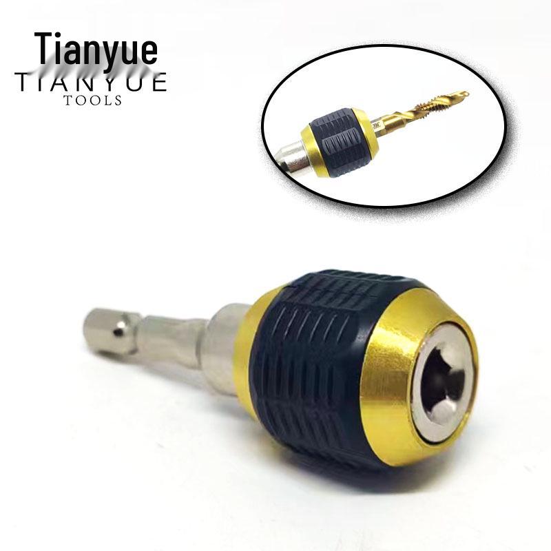 Быстросъемный удлинитель с шестигранным хвостовиком и самоблокирующийся держатель бит для электродрели