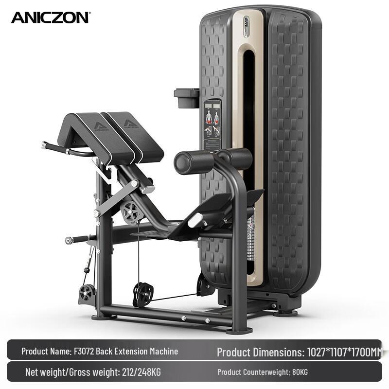 TEZEWA Strength Training Machine Series