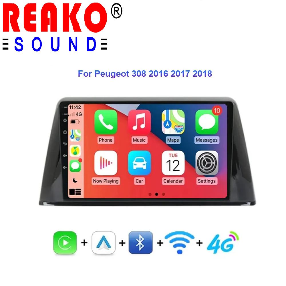 Автомобильное радио Android для Peugeot 308 2016 2017 2018 Поддержка Carplay Задняя камера Стерео Видеорегистратор Мультимедиа LTE 2din Авто Аудио IPS