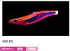 Yamashita Live Egi-O Search Shallow Squid Jig 3.5S-21g-4.5s per m 090 (5492)