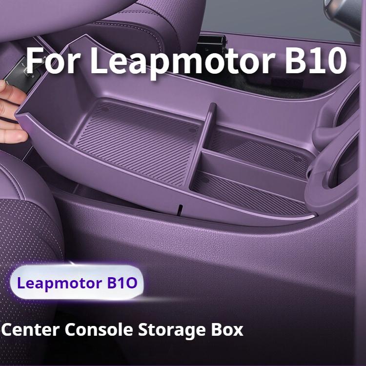 For Leapmotor B10 Car Central Control Storage Box Armrest Organizer Stowing Box Interior Decoration