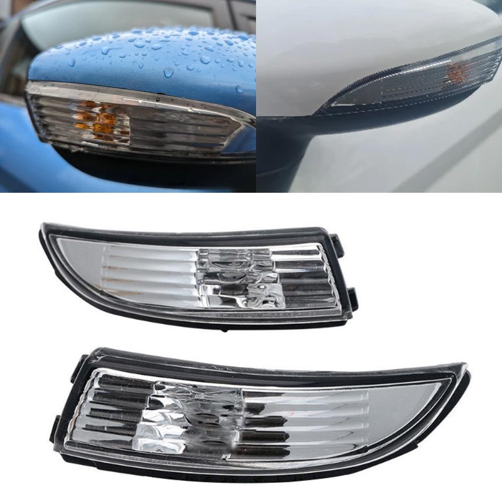 Для Ford Fiesta Mk7 2008-2017 для Fiesta MK8 Динамический указатель поворота Светодиодный Боковое Зеркало Заднего вида Последовательный Индикатор