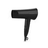 Hair Dryer Monochrome Lightweight Compact Folding Mini Negative Ion Black KHD-1392/BK