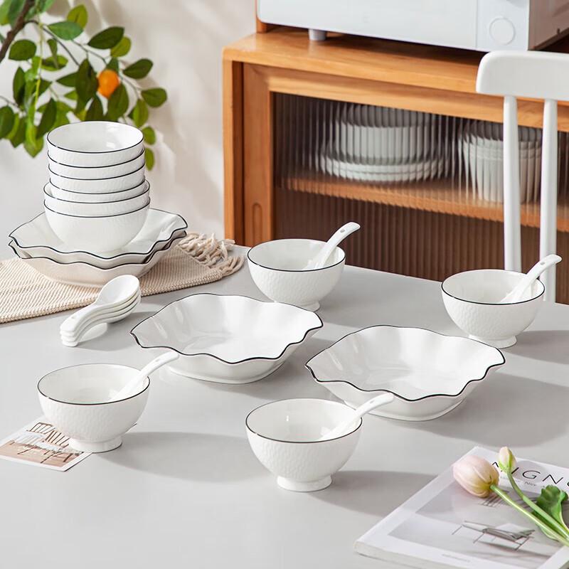 Haaoaijia ChuXin White 22-Piece Ceramic Dinnerware Set