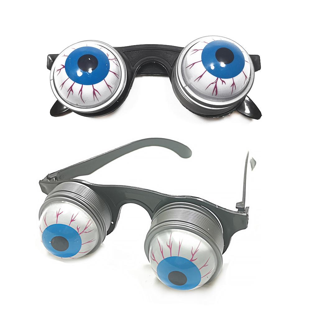 Halloween, Eyeglass Props, Party Decorations, Pranks, Funny and Funny, Spring Glasses