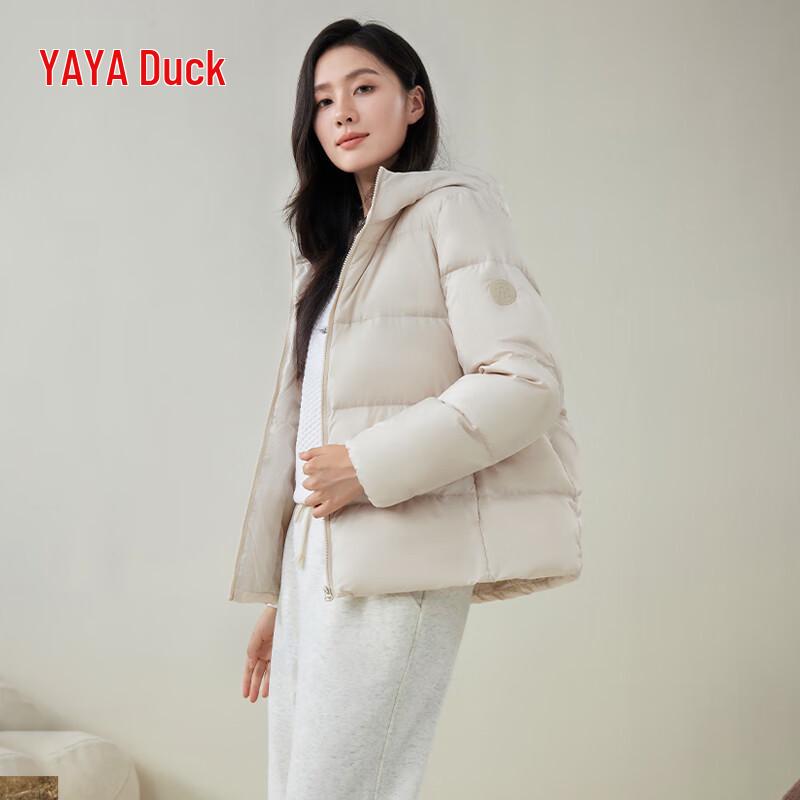 Женский легкий пуховик Duck Duck с капюшоном