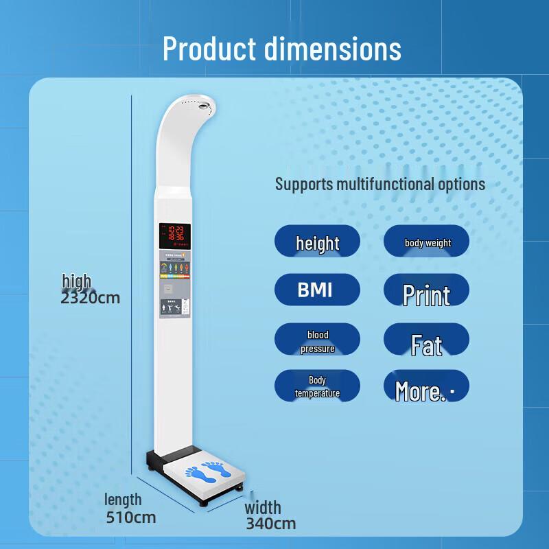 Shanghe Smart Ultrasonic Height and Weight Measuring Instrument