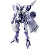 HG Gundam Ведьма с Меркурия Бегирбеу Масштаб 1/144 Пластиковая модель с цветовой кодировкой