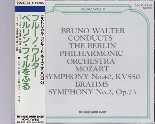CD MOZARTBRAHMS Symphony No.40 Symphony No.2 Walt 30C377918 Japan ObiClassical Used