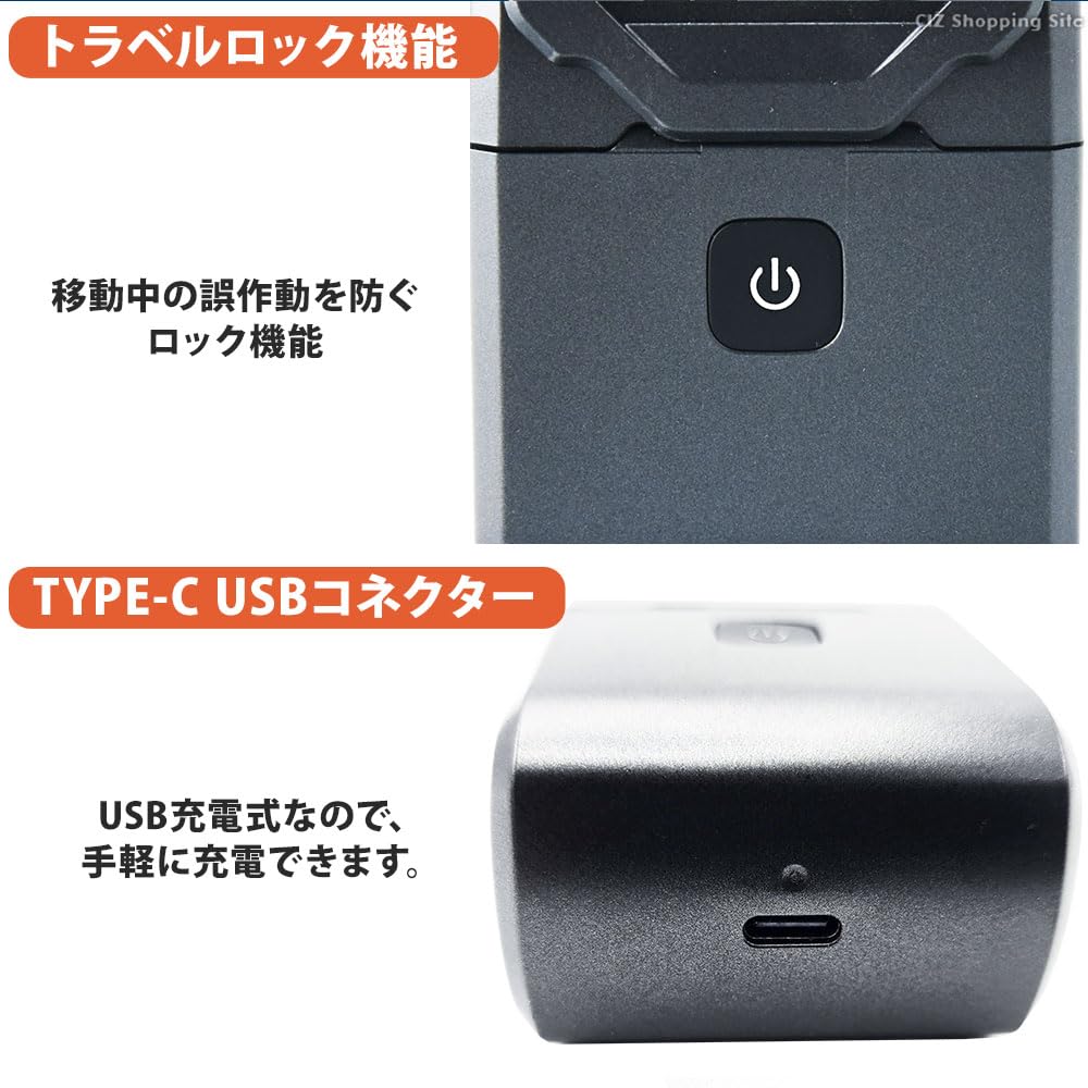 Vegetable Rechargeable Mini Shaver 5-blade GD-S501