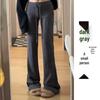 2024 New Women's High-Waist Flare Sweatpants - Slimming, Floor-Length Horseshoe Design