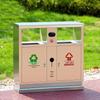 Chunsen Outdoor Steel-Wood Recycling Bin