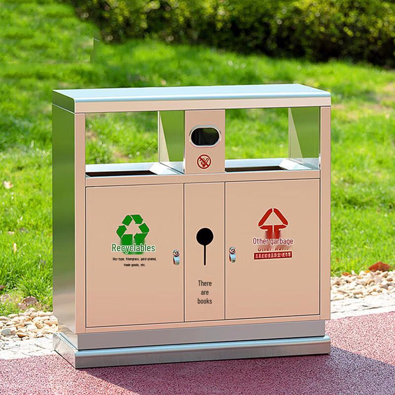 Chunsen Outdoor Steel-Wood Recycling Bin