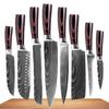 Damascus Knife Sets Damascussteel Kitchen Knives Best Kitchen Knives Kitchen Stuff Choppingknife
