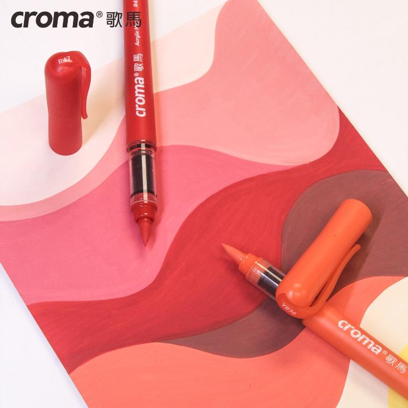 Набор многоразовых акриловых маркеров Croma 160/1 Colors с мягким наконечником, смываемые акварельные кисти, школьные принадлежности