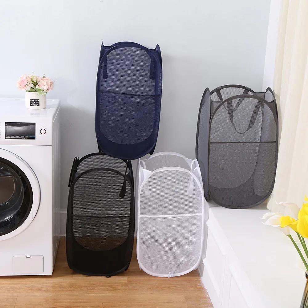 Large Capacity Dirty Clothes Basket Storage Bucket Mesh Bathroom Portable Foldable Dirty Clothes Basket