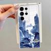 Чехол для Samsung Galaxy S26 S24 S21 S25 Edge S20 Plus S23 Ultra Note 20 Ultra 10 S22 FE Чехол для телефона Горы Вода Искусство
