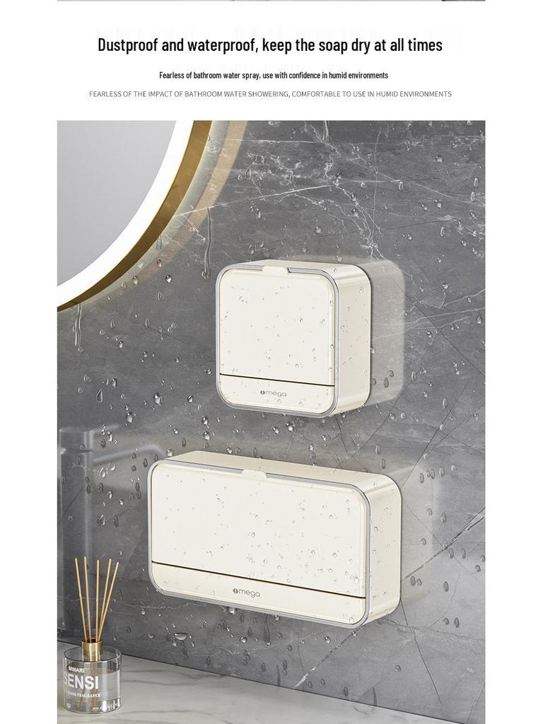 Настенная мыльница без сверления с крышкой и дренажем